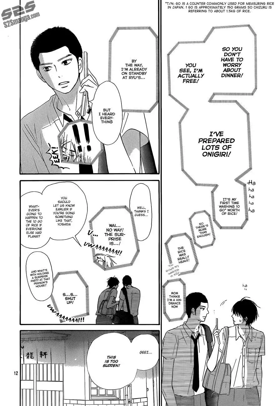 Kimi Ni Todoke Chapter 102 13